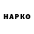 Амфетамин VHQ LuterOBS