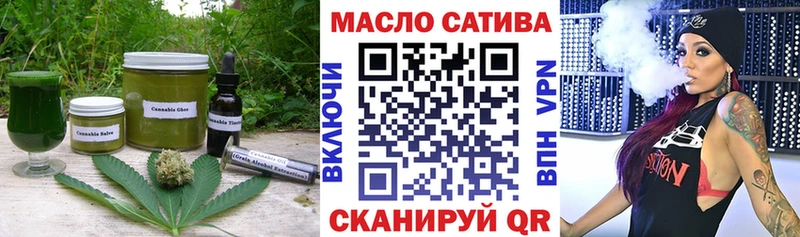 Печенье с ТГК конопля  где найти   Суджа 
