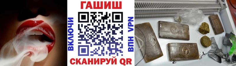 где купить наркоту Суджа Гашиш убойный