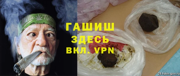 мяу мяу мука Рославль