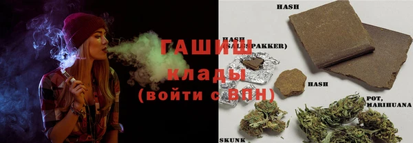 марки lsd Алексеевка