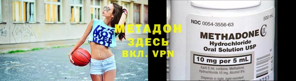 марки lsd Алексеевка