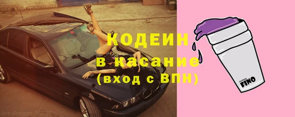 марки lsd Алексеевка