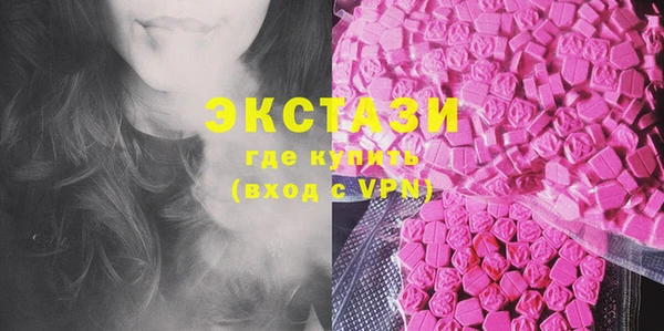 марки lsd Алексеевка