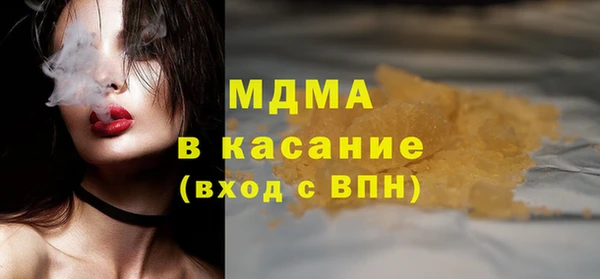 марки lsd Алексеевка