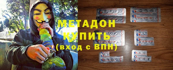 марки lsd Алексеевка