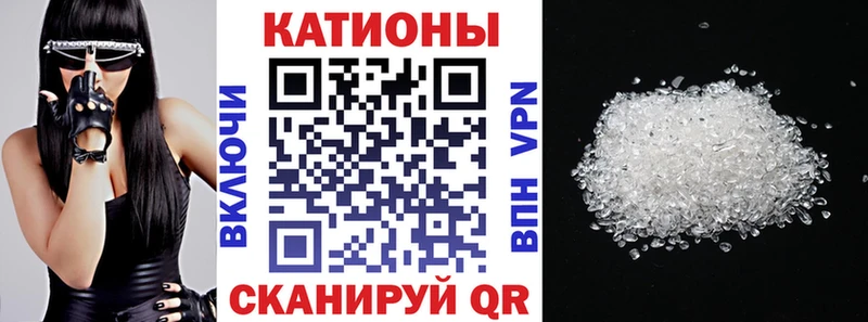 МЕФ VHQ  цена наркотик  Суджа 