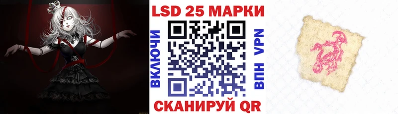 Марки N-bome 1,8мг  купить наркоту  Суджа 